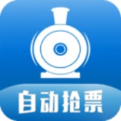 查火车票app下载_查火车票app最新版免费下载