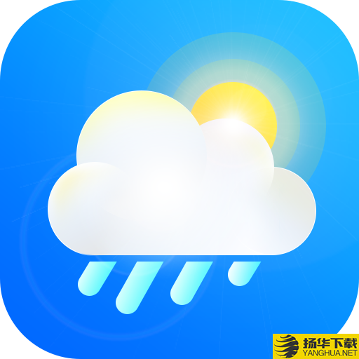 平安好天气app下载_平安好天气app最新版免费下载