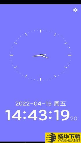 简约完美时钟app下载_简约完美时钟app最新版免费下载
