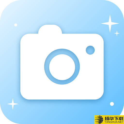 美趣相机app下载_美趣相机app最新版免费下载