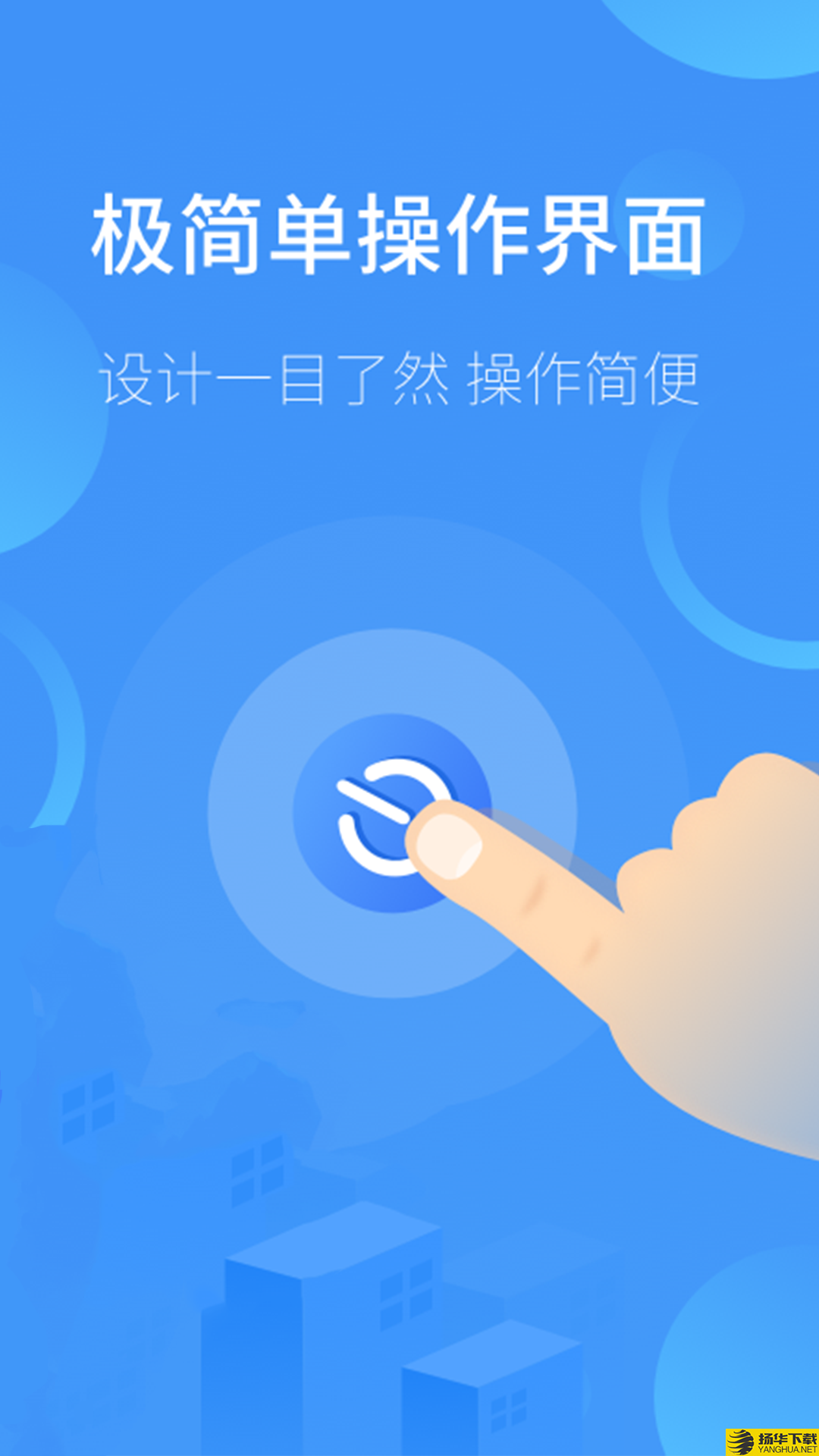 空调遥控器家用app下载_空调遥控器家用app最新版免费下载