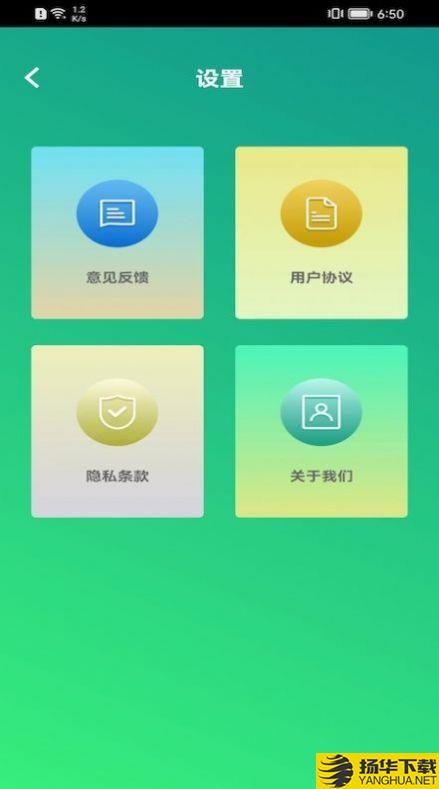 清理博士app下载_清理博士app最新版免费下载