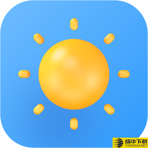 天气实况app下载_天气实况app最新版免费下载