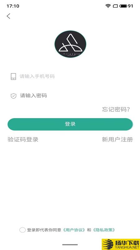 字节狂奔app下载_字节狂奔app最新版免费下载
