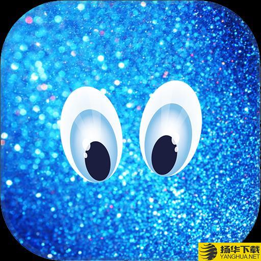 夜间护眼管家app下载_夜间护眼管家app最新版免费下载