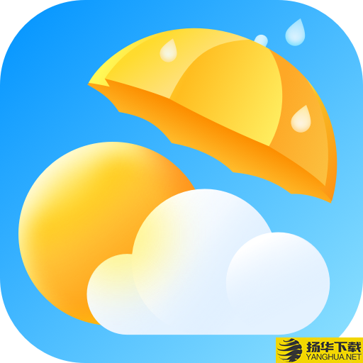 新途天气app下载_新途天气app最新版免费下载