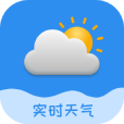 实时天气预告app下载_实时天气预告app最新版免费下载