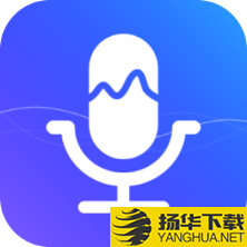 UU变声器app下载_UU变声器app最新版免费下载