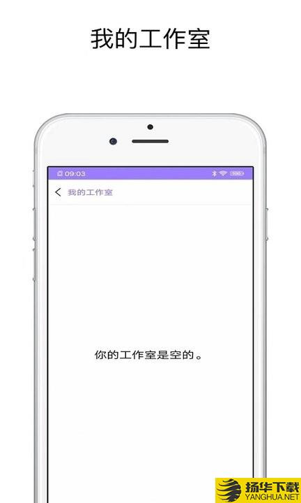 PS修图宝app下载_PS修图宝app最新版免费下载