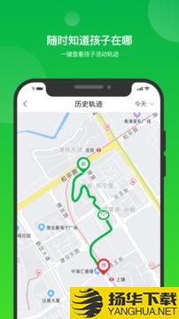 i自律app下载_i自律app最新版免费下载