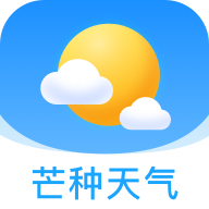 芒种天气app下载_芒种天气app最新版免费下载