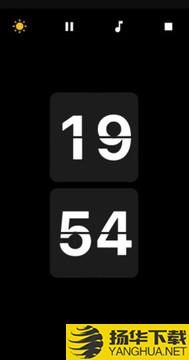 翻页番茄时钟app下载_翻页番茄时钟app最新版免费下载