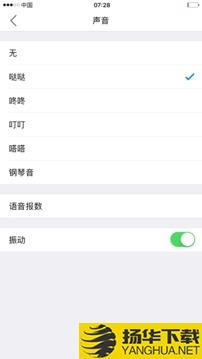 小明计算器app下载_小明计算器app最新版免费下载