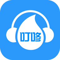 叮咚FM电台app下载_叮咚FM电台app最新版免费下载