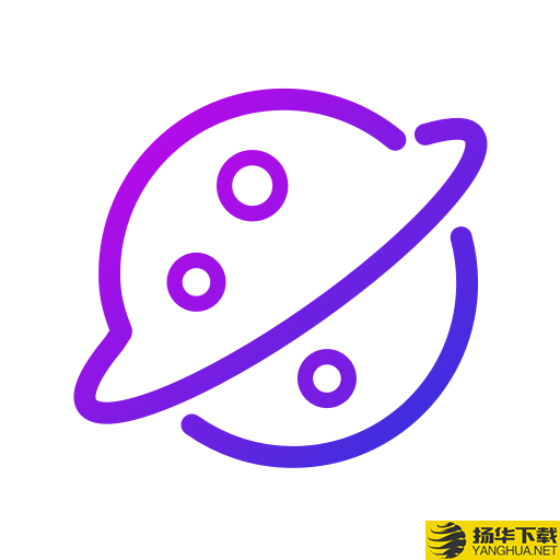 网易星球app下载_网易星球app最新版免费下载