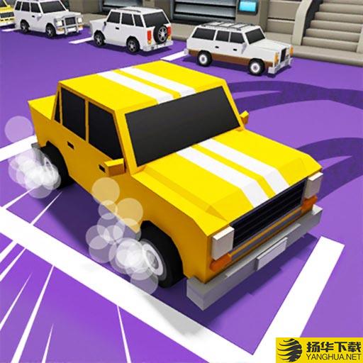 模拟城市路况驾驶手游下载_模拟城市路况驾驶手游最新版免费下载