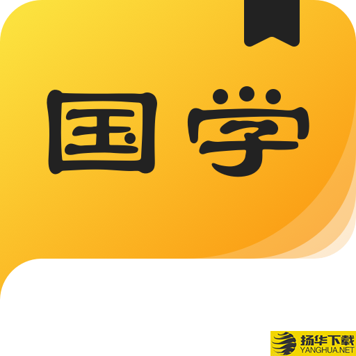 国学成语词典app下载_国学成语词典app最新版免费下载