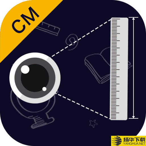 测距测量仪app下载_测距测量仪app最新版免费下载
