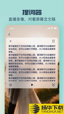 脸猫app下载_脸猫app最新版免费下载