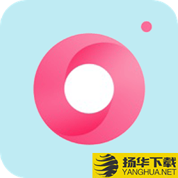 美颜超甜照相机app下载_美颜超甜照相机app最新版免费下载
