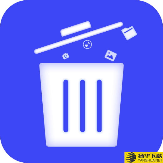 加速清理管家app下载_加速清理管家app最新版免费下载