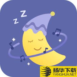 雨声睡眠app下载_雨声睡眠app最新版免费下载
