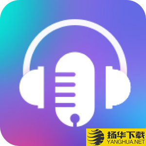 实时变声器app下载_实时变声器app最新版免费下载