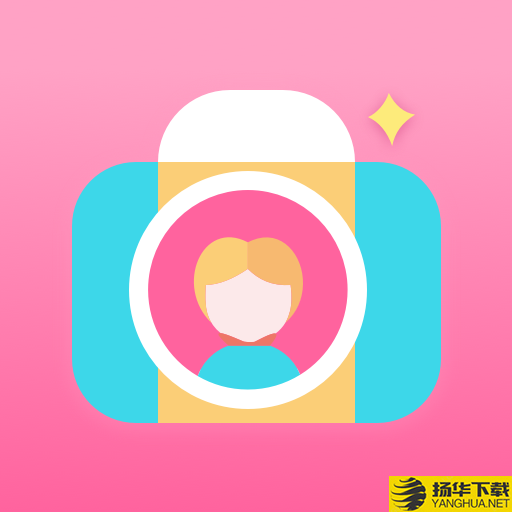 发型相机app下载_发型相机app最新版免费下载