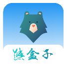 熊盒子app下载_熊盒子app最新版免费下载
