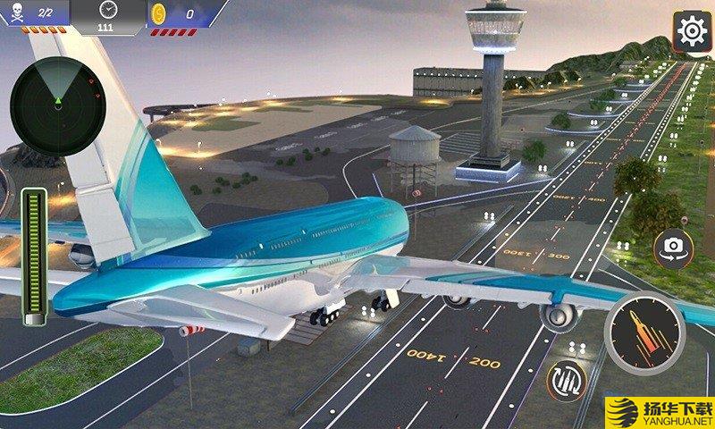 飞机驾驶真实模拟手游下载_飞机驾驶真实模拟手游最新版免费下载