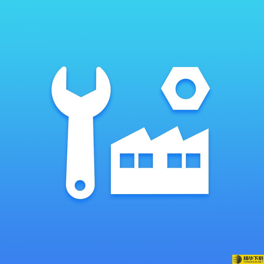格式修改工厂app下载_格式修改工厂app最新版免费下载