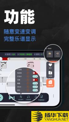 板凳音乐app下载_板凳音乐app最新版免费下载