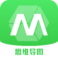 思维导图工具app下载_思维导图工具app最新版免费下载