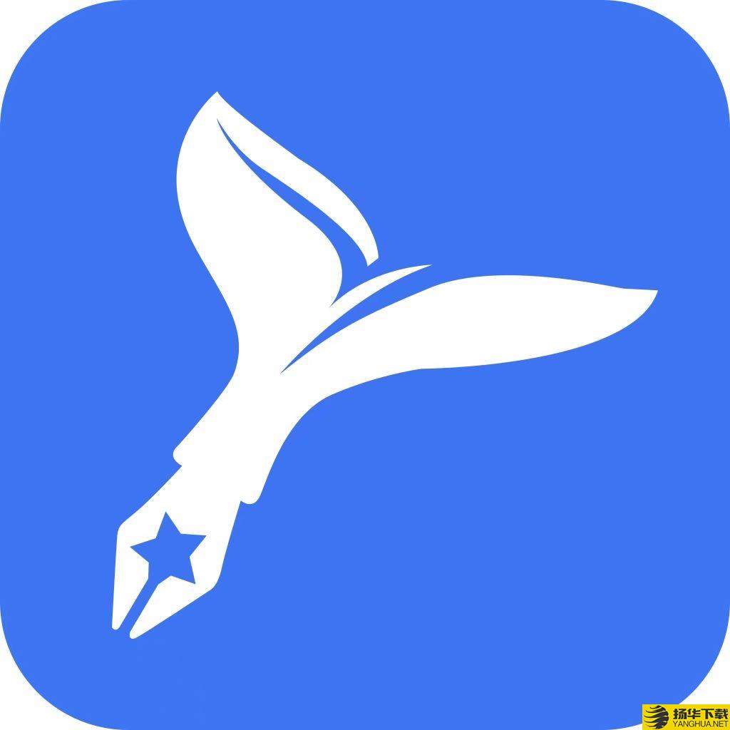 鲸鱼记账本app下载_鲸鱼记账本app最新版免费下载