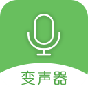 手机万能变声器app下载_手机万能变声器app最新版免费下载