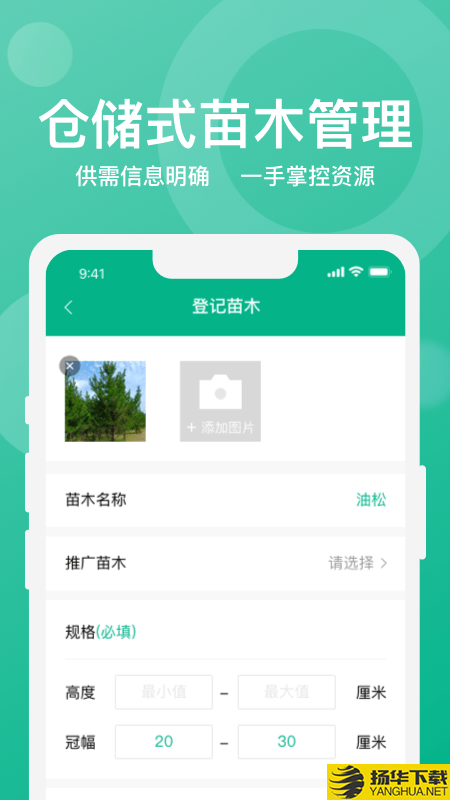 乐鱼荟app下载_乐鱼荟app最新版免费下载