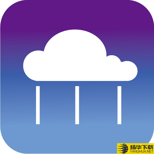 和乐天气app下载_和乐天气app最新版免费下载