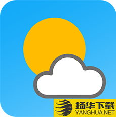 本时天气app下载_本时天气app最新版免费下载