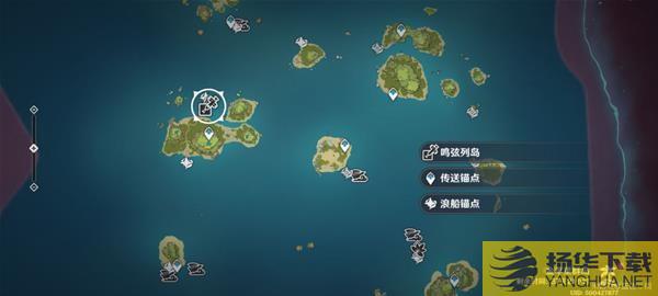 《原神》2.8版海岛16号海螺位置说明