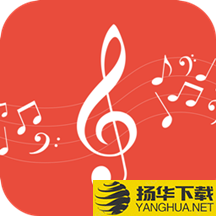 编曲写歌app下载_编曲写歌app最新版免费下载