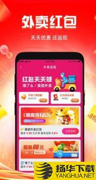 恋上梧桐app下载_恋上梧桐app最新版免费下载