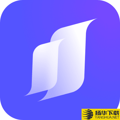语燕转文字