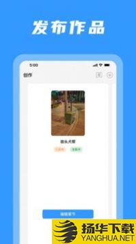 码字姬