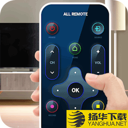 中央空调遥控器app下载_中央空调遥控器app最新版免费下载