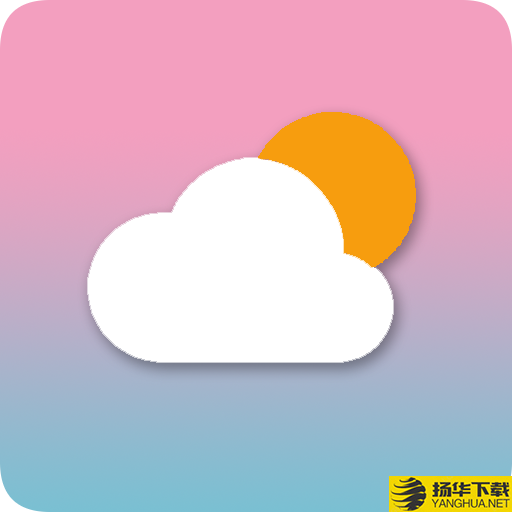 气象天气预报app下载_气象天气预报app最新版免费下载