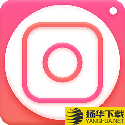 美容相机app下载_美容相机app最新版免费下载