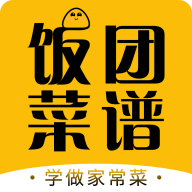 饭团菜谱app下载_饭团菜谱app最新版免费下载