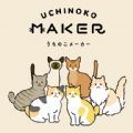 uchinokomakerapp下载_uchinokomakerapp最新版免费下载