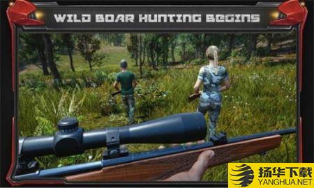 野性狩猎狙击手WildHuntPigSniperShooting手游下载_野性狩猎狙击手WildHuntPigSniperShooting手游最新版免费下载
