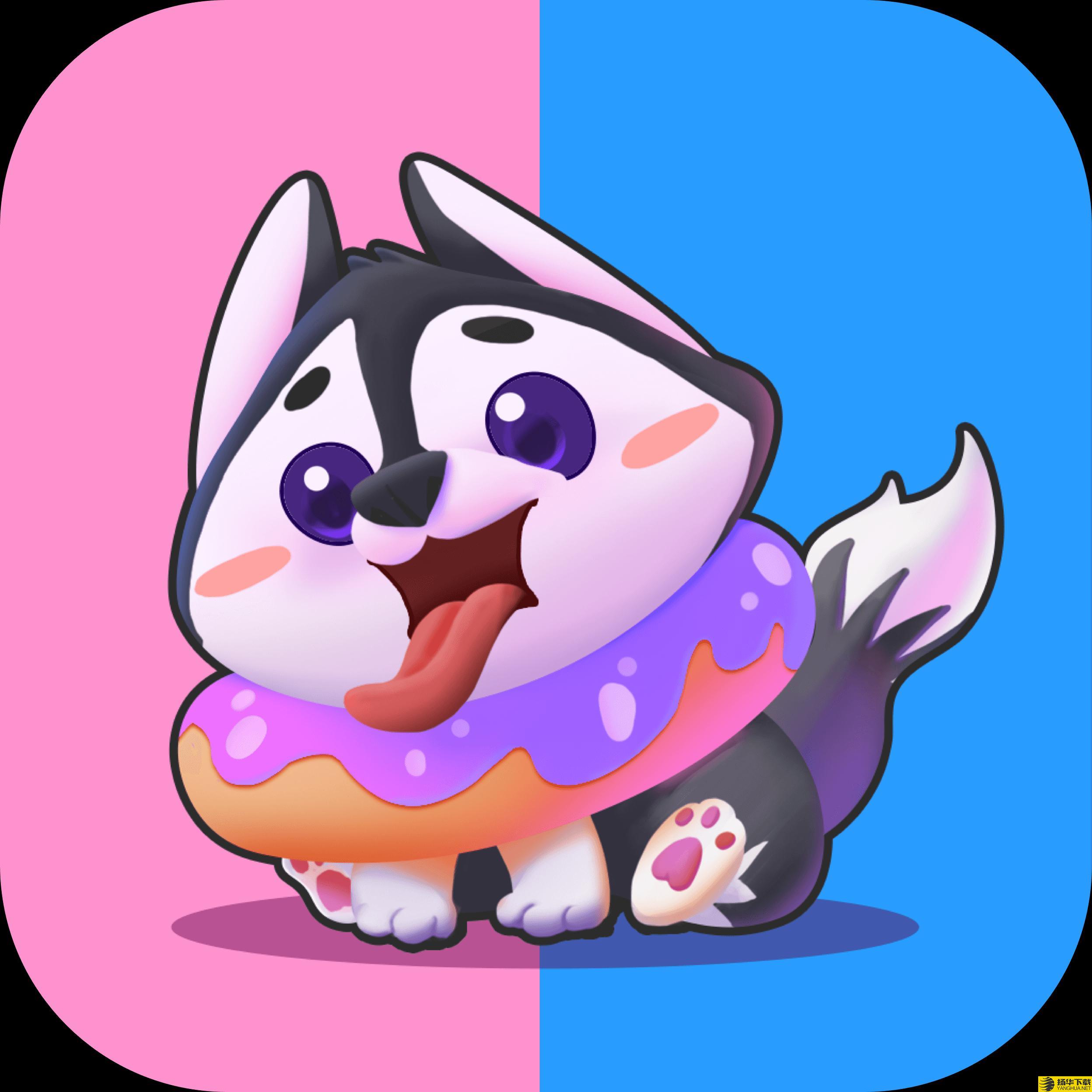 甜点语音app下载_甜点语音app最新版免费下载